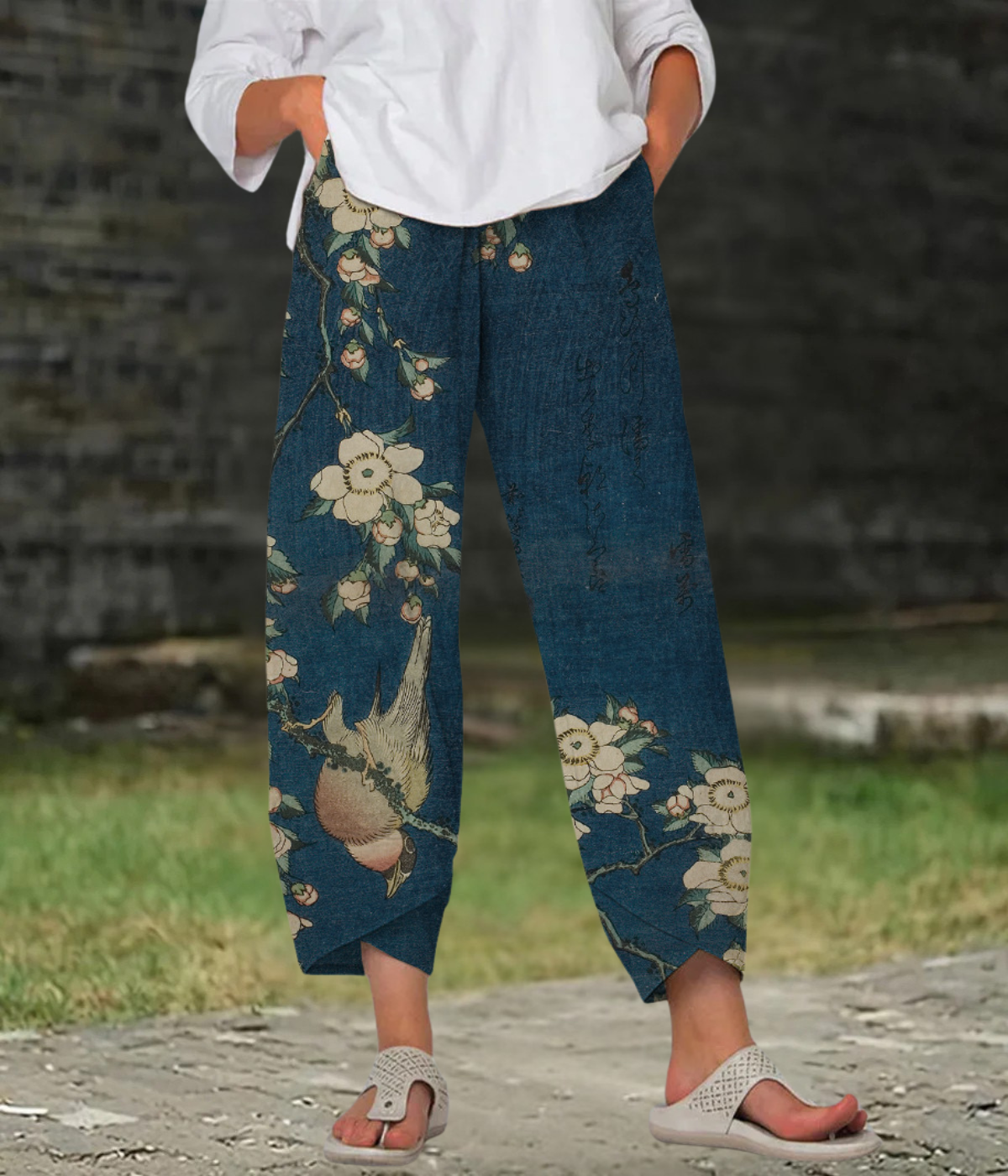 クラシック・ブルー・ボホ・ブリーズ・パンツ