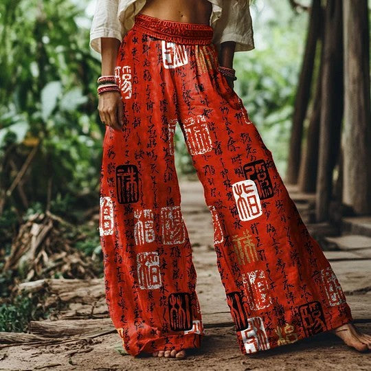 レッド ワイドレッグ サマーパンツ